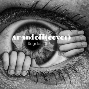 Amandoii(Cover)