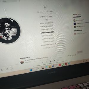 远方盛夏-整曲 伴奏
