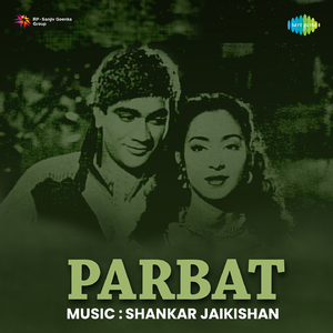 Berahem Maar Dale Na Mujhko Tera Gham