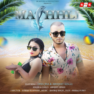 Machhli
