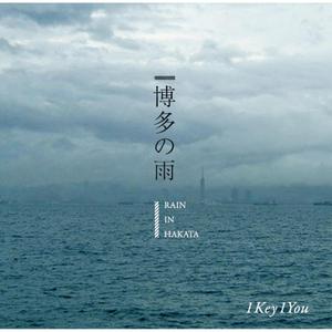 夜明け前