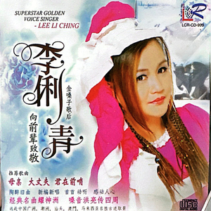 门前杨柳迎风摆