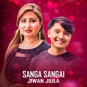 Sanga Sangai Jiwan Jiula (feat. Anju Panta & Suresh Lama)