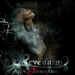 Nine Chains of Sorrow