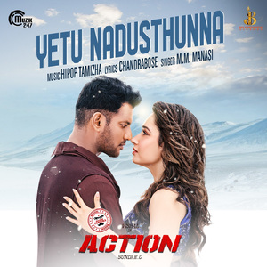 Yetu Nadusthunna (From "Action")
