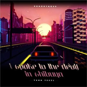 I Spoke To The Devil In Shibuya