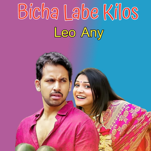 Bicha Labe Kilos
