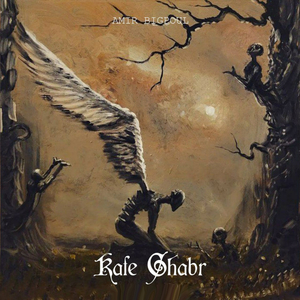Kafe Ghabr