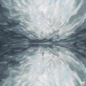 The Sea And I (Woulg Remix)