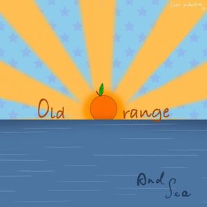 老橘子与海