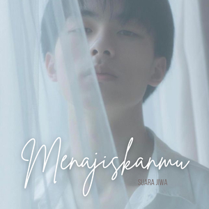 Menajiskanmu