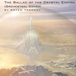 The Heart Carol Orchestral Cover