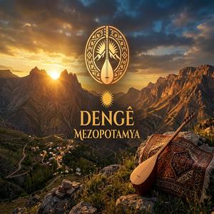 Di Şevên Bê Te De, Dilê Min Bêdeng E