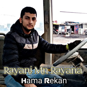 Rayani mn Rayana