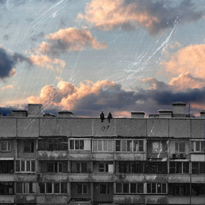 До крайней точки