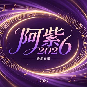 双塔映芳华