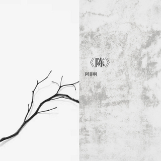 充电提示音(铃声)