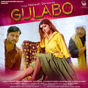Gulabo
