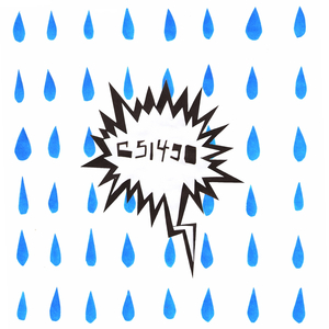 До (заметка 1)