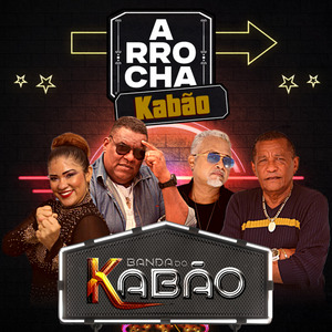 Desperdício (Cover)