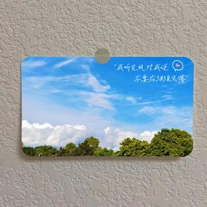 和你见面（peod by k. Ray)