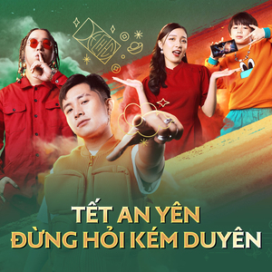 Tết An Yên Đừng Hỏi Kém Duyên (Tết Liên Quân 2021)