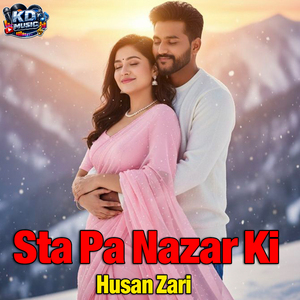 Sta Pa Nazar Ki