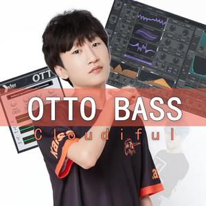 Otto Bass (欧透贝斯)