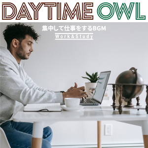 The Last Notes of a Culture