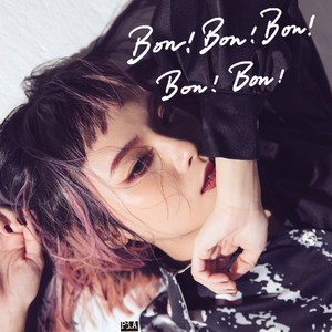 你让我相信爱，又让我放弃相信爱