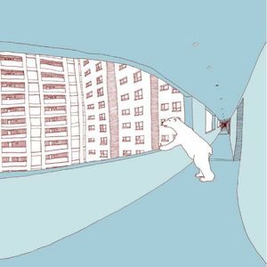 털보아저씨 (feat.JONADL)