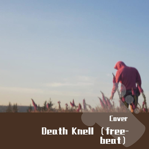 Death Knell (free beat)