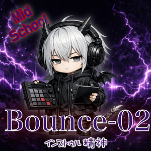 Bounce-02