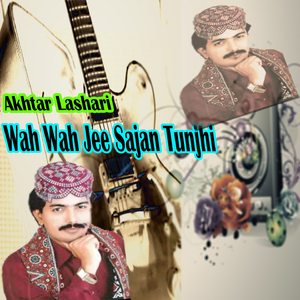 Jiyan Sharaab Jo Mawali