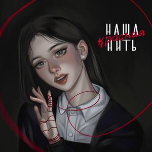 Бумажный кораблик