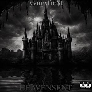 TooWavy (feat. 85midnight)