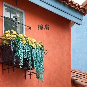 失眠的分割线 (竖琴版)