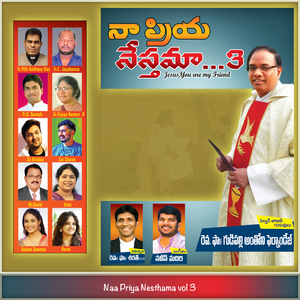 Anuvanuvantha Neeveswamy