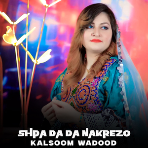 Shpa Da Da Nakrezo