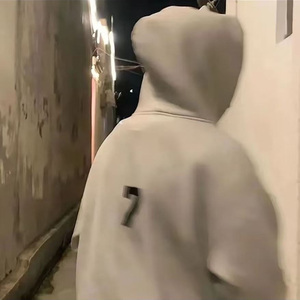 等下次再见-李立星.mp3