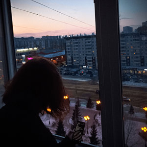 Уведомление