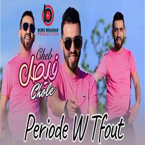 Periode W Tfout