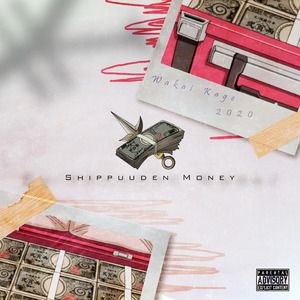 Shippuuden Money