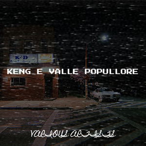 Όμορφο Αστέρι