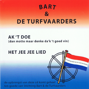 ak 't doe (dan motte maar denke da'k 't goed vin)