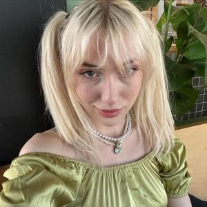 Çapkın Kız - (Freestyle)