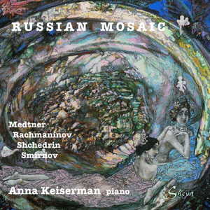 Études-tableaux, Op. 33: VIII. Grave