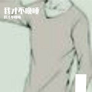 宇宙深空的温柔回响 (1)