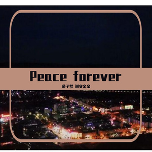 Peace forever