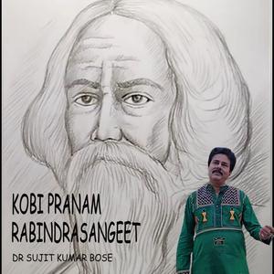 Kobi Pranam Rabindrasangeet